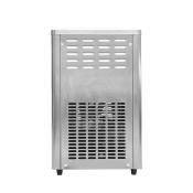 Machine à Glace Italienne Professionnelle BQ818Y