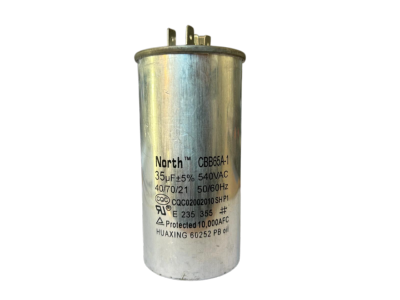 Condensateur 35 uF (CBB65A-1)