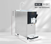Machine à Glace Italienne Professionnelle / Sundae BQ108